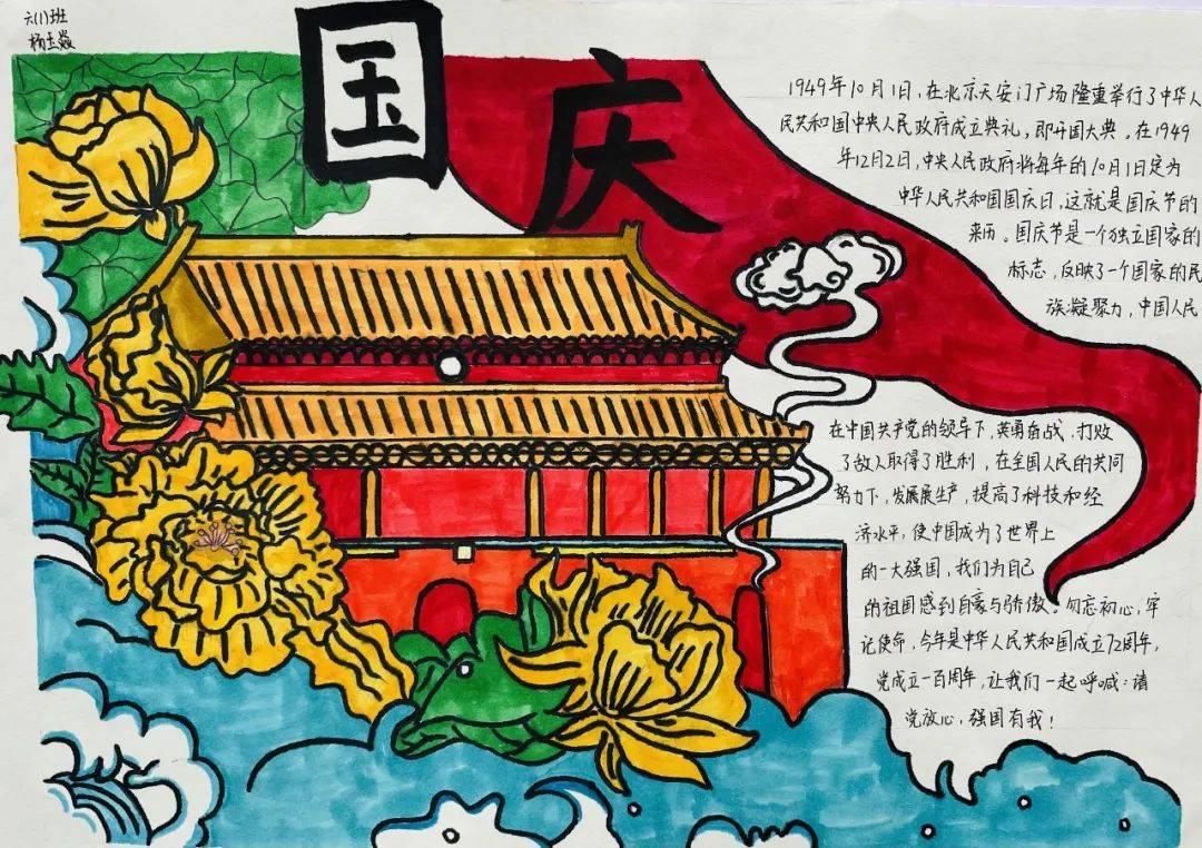 年销量同比增长10.6%，新一年，南京依维柯“三箭齐发”