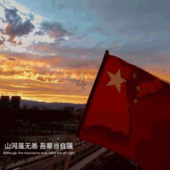 探索一个日一个月下面一个空是什么字?的问答,解答您疑问