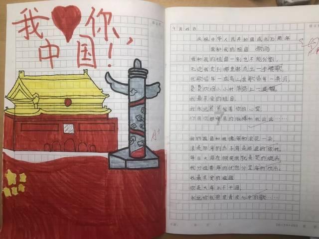 外星球体进黑洞