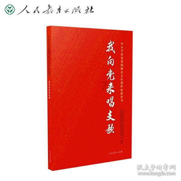 探秘吉鹿力问答社区,解锁我该怎样关心她呢?新世界